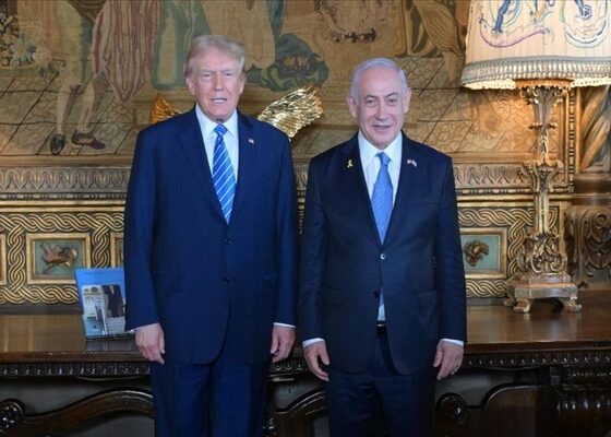 Trump ile Netanyahu'nun görüşme tarihi netleşti