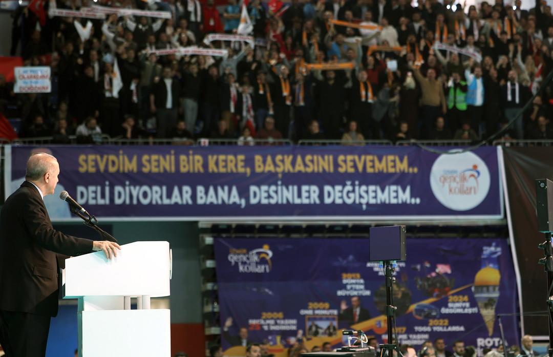 SON DAKİKA | Cumhurbaşkanı Erdoğan’dan CHP’ye İzmir tepkisi: “Perişan vaziyette! En karanlık dönemini yaşıyor”