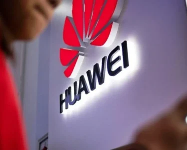 Huawei hakkında şok gelişme! Soruşturma başlatıldı