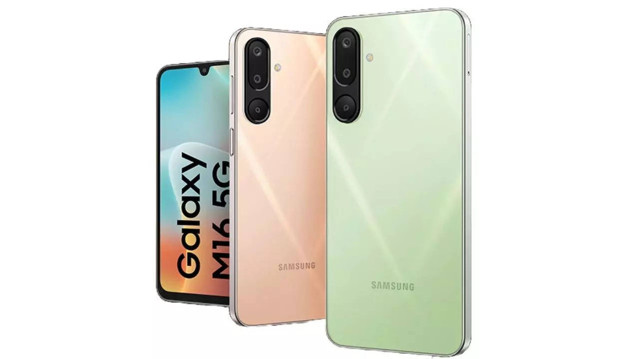 Samsung Galaxy M16 5G özellikleri ve fiyatı