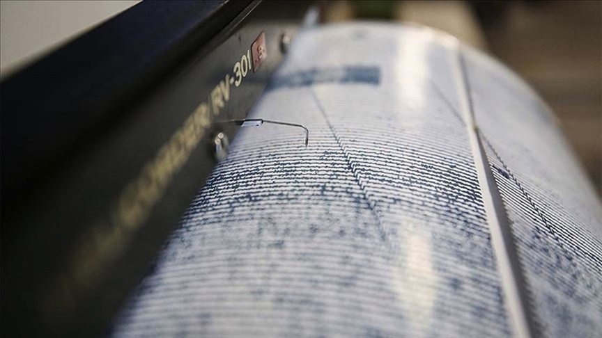 Denizli'de 3,9 büyüklüğünde deprem